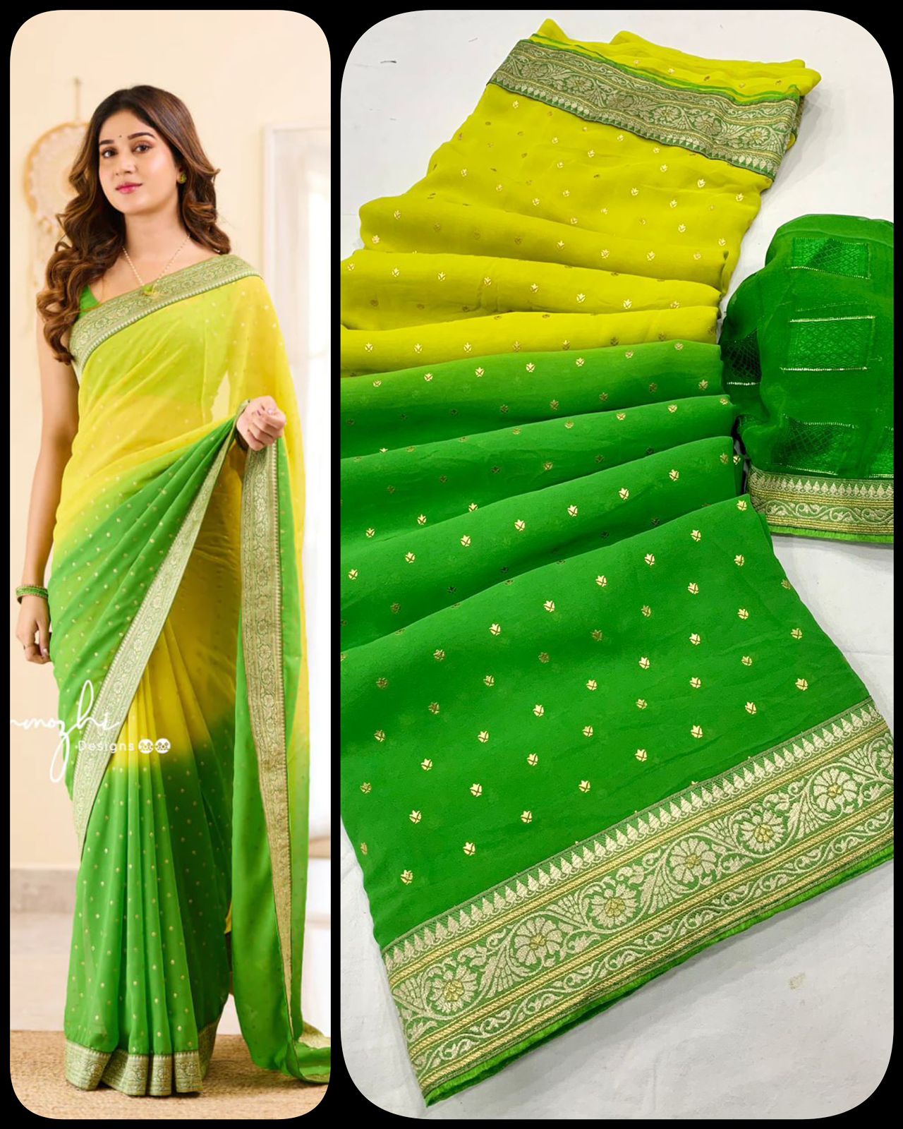 Perrot and Yellow Boarder BM Georgette Saree